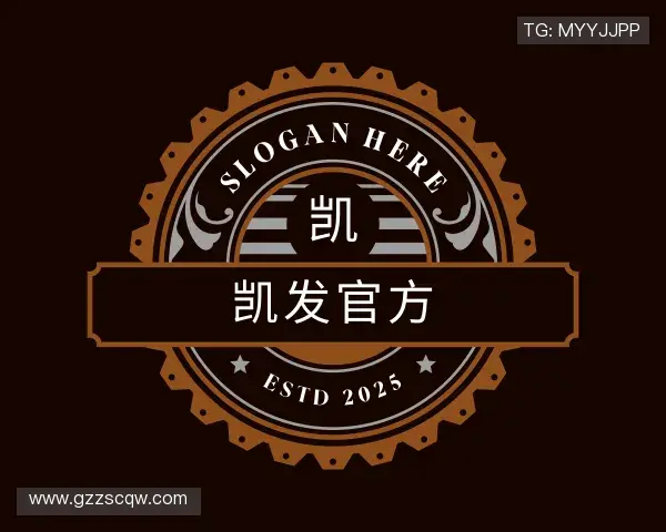 知道凯发官方官网